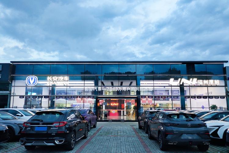 福州前横路盛辉物流