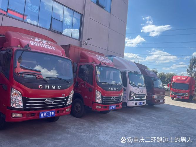 喀左佳怡物流信息