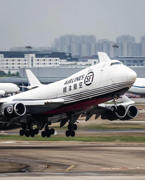 北京首都机场顺丰快递