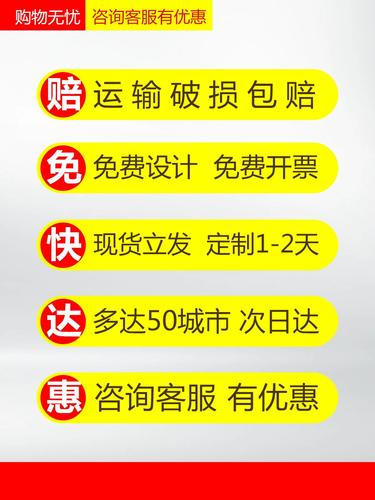 中通快运信息管理