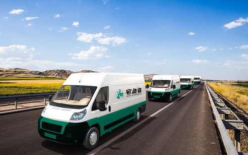 濮阳宅急送物流电话