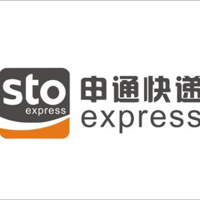 申通快递员app下载