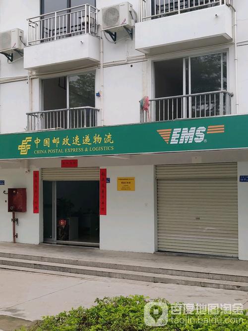 大兴区邮政物流电话