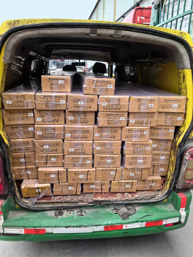 万象物流快递放哪里