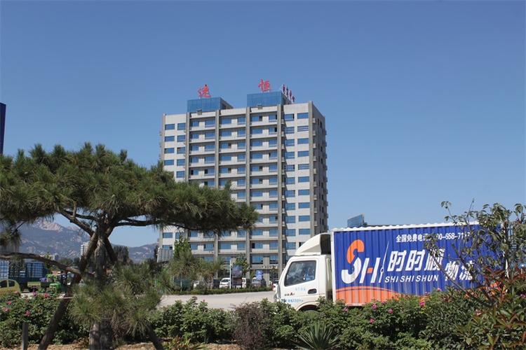 泰安速恒物流园地址