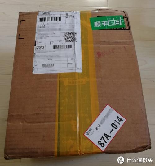 转运四方包裹信息