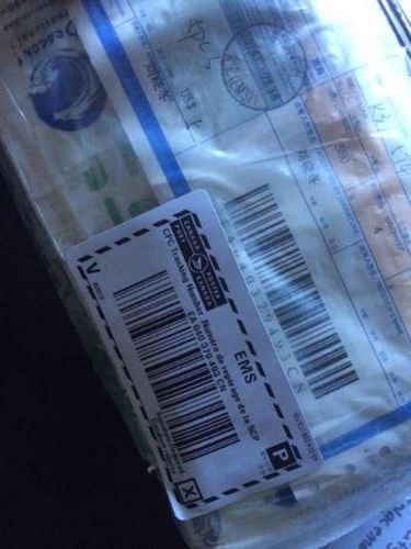 浙江到南京快递要多久