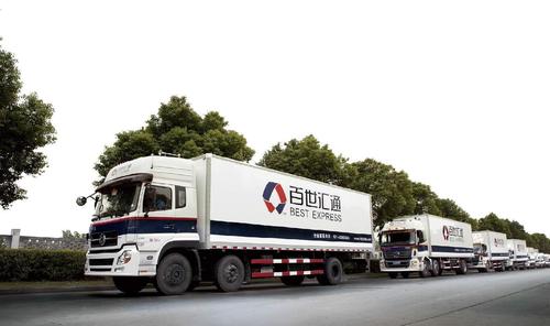 百世快运是不是物流