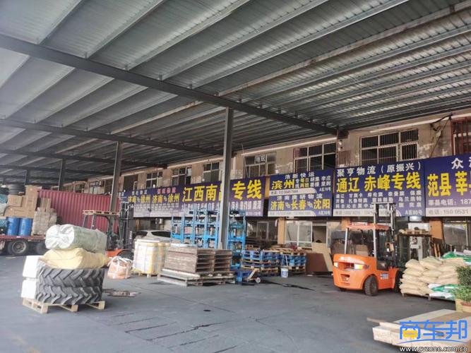 济南天桥区物流公司