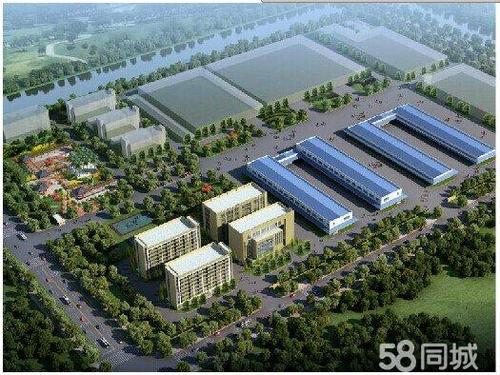 上海快捷快递有限公司