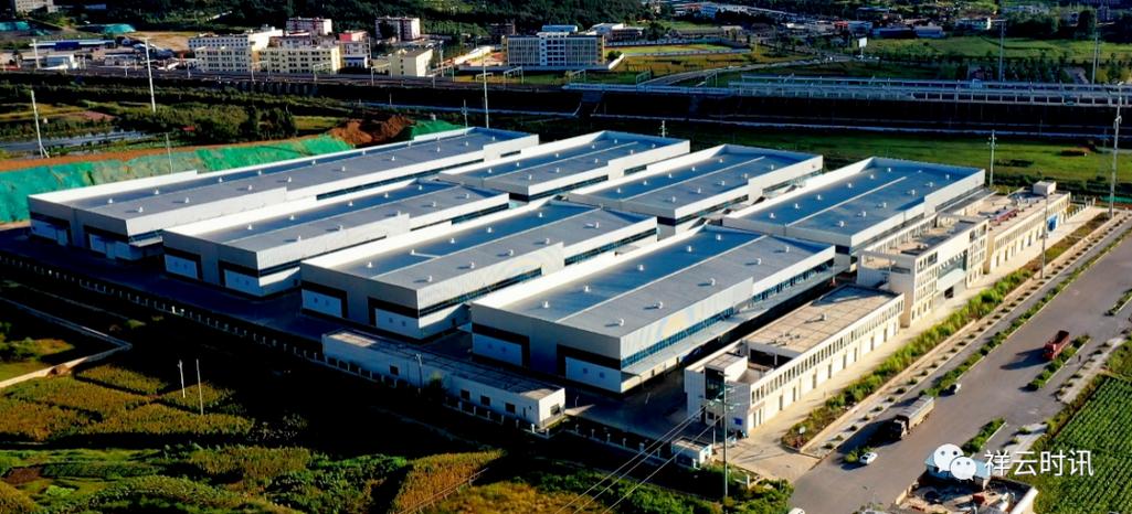 大理物流信息中心