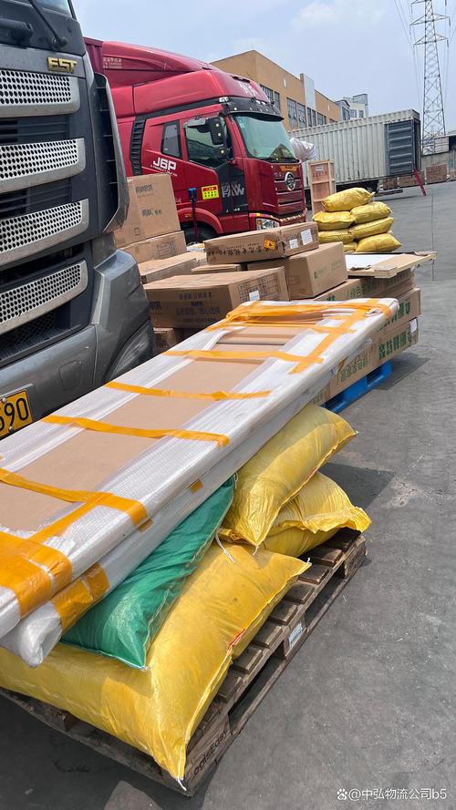 大理物流信息中心