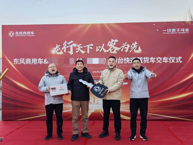 北京快递什么时候恢复