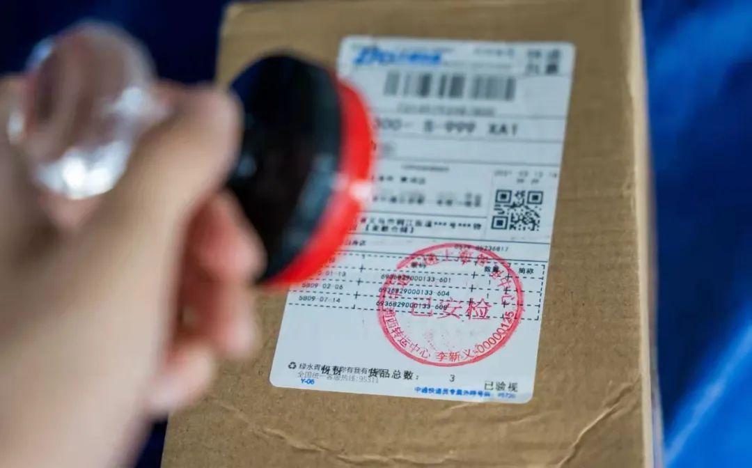 北京快递什么时候恢复