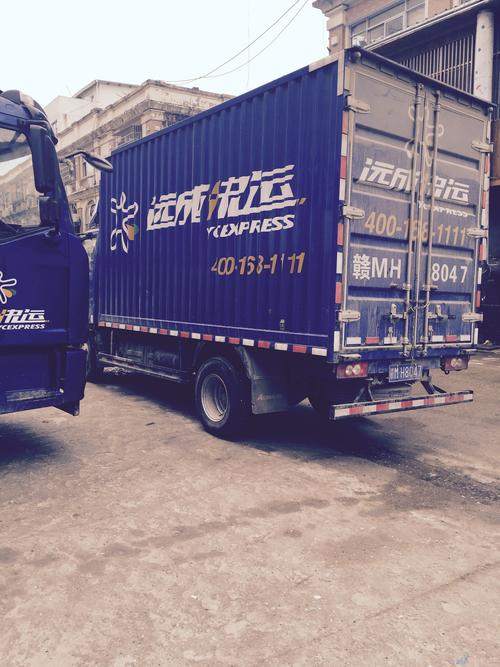 景德镇久久物流电话