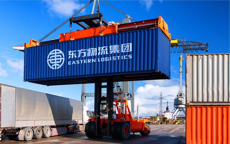 东方得利物流在哪里