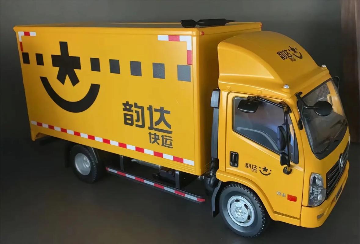 韵达快递什么时候发货