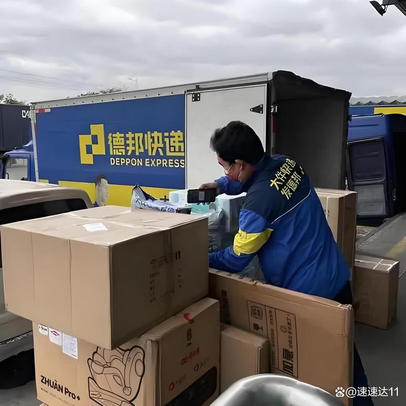 物流可以上门收货吗