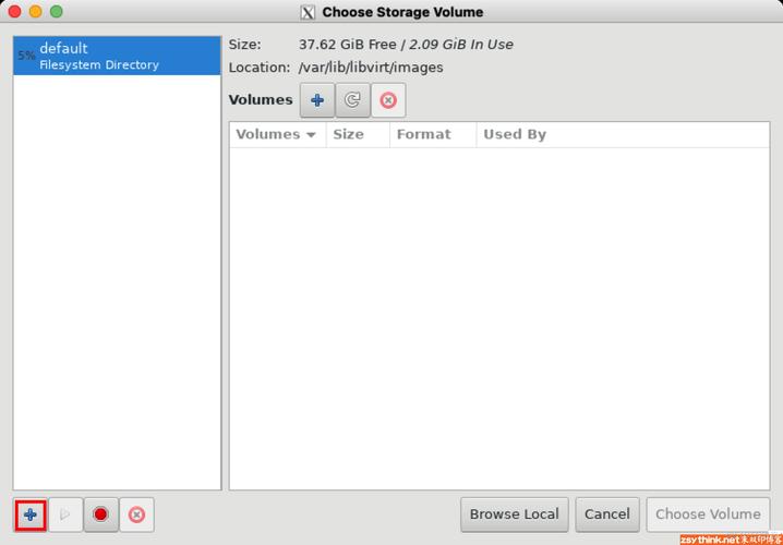 摩西快递信息软件