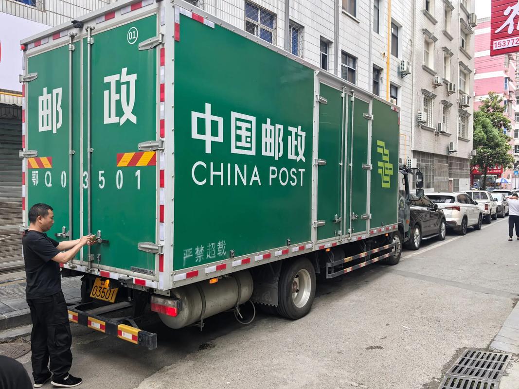 邮政物流上门取货吗