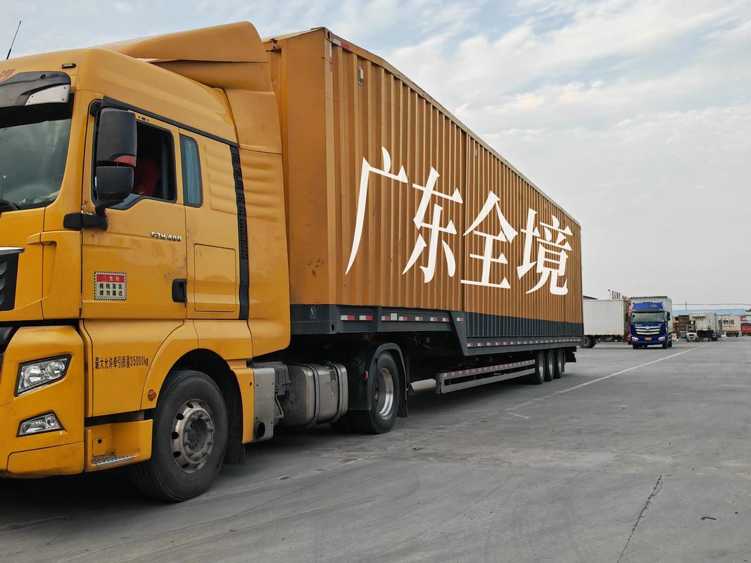 广州石井镇物流大全