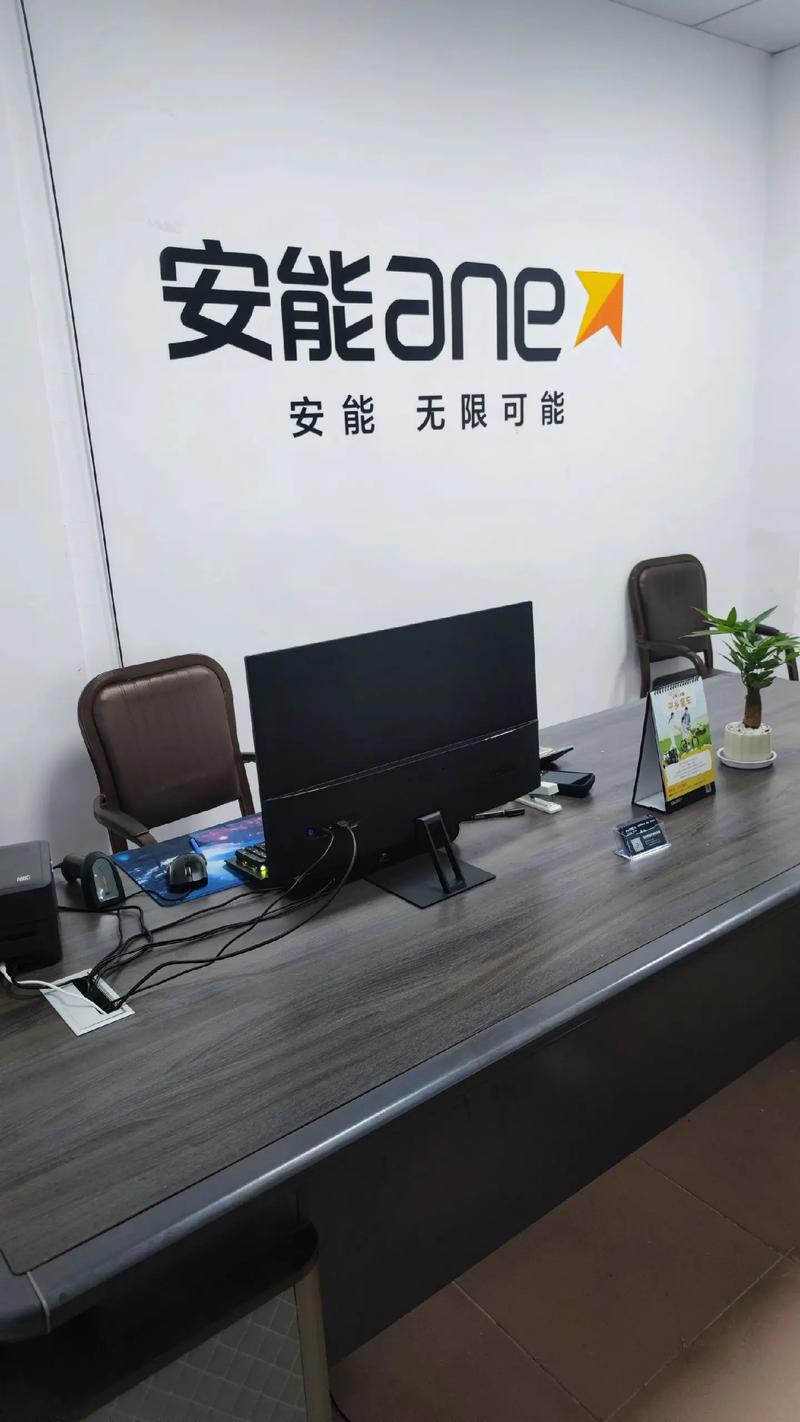 博白安能物流在哪里