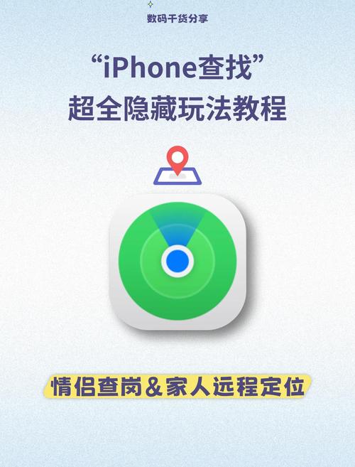 手机网页查找信息