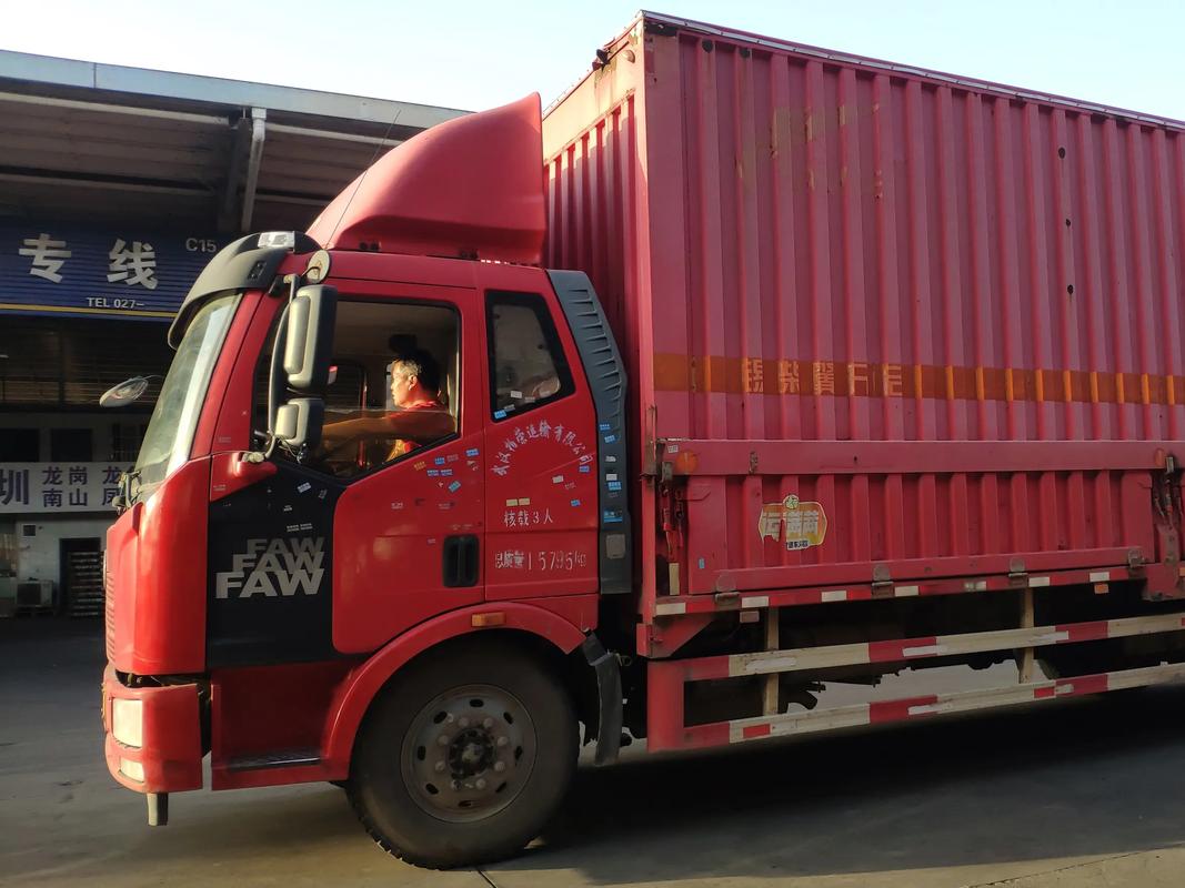 南京到武汉快递要多久