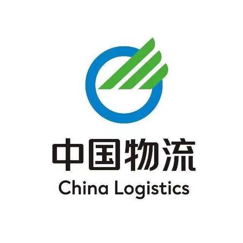 中国信息协会物流