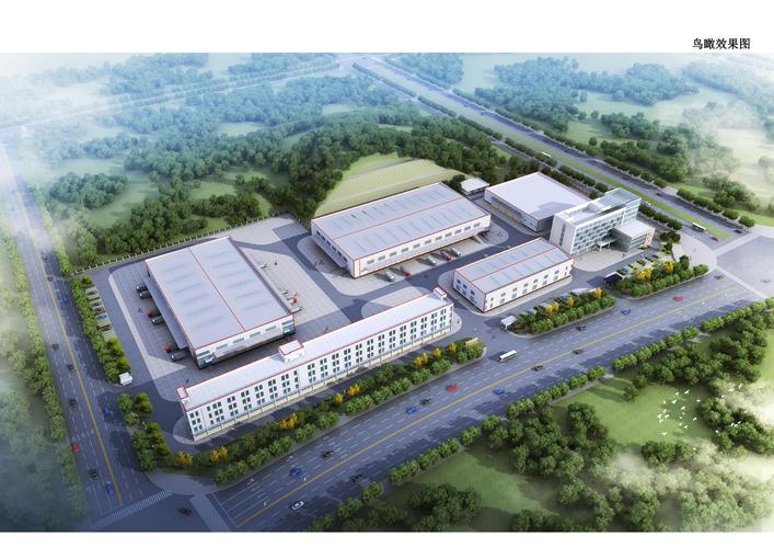 华县物流信息中心