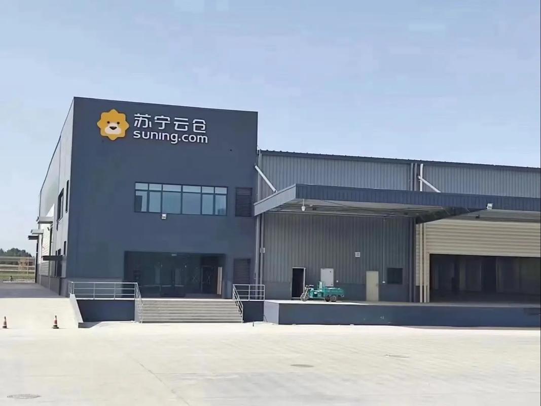 苏宁怎么查物流信息