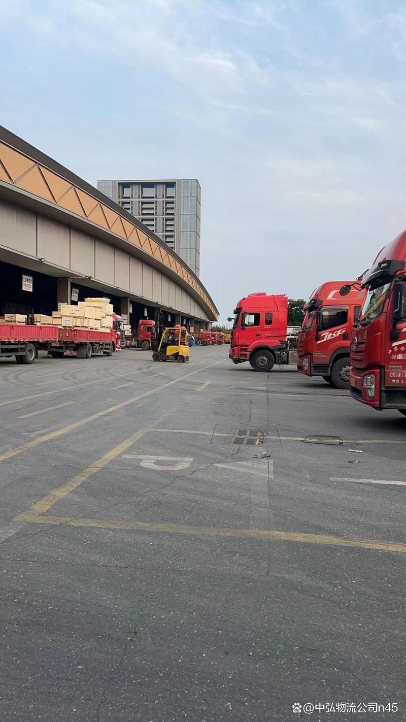 常山物流在什么地方