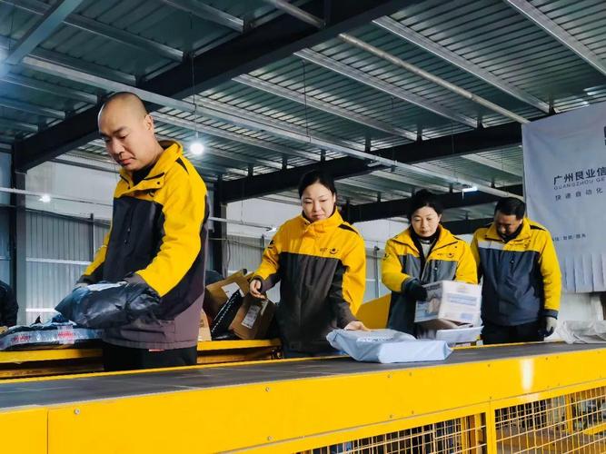 韵达快递广州分拨中心