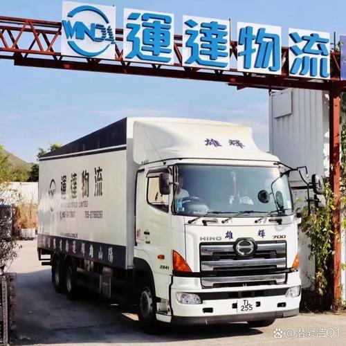 陈江物流公司有哪些