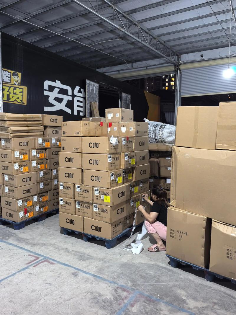 广州天河区安能物流