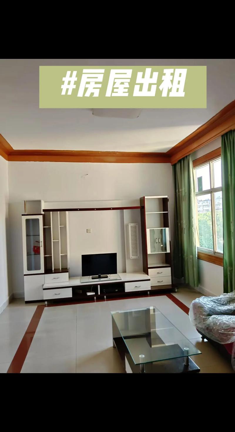 峡江巴邱租房信息