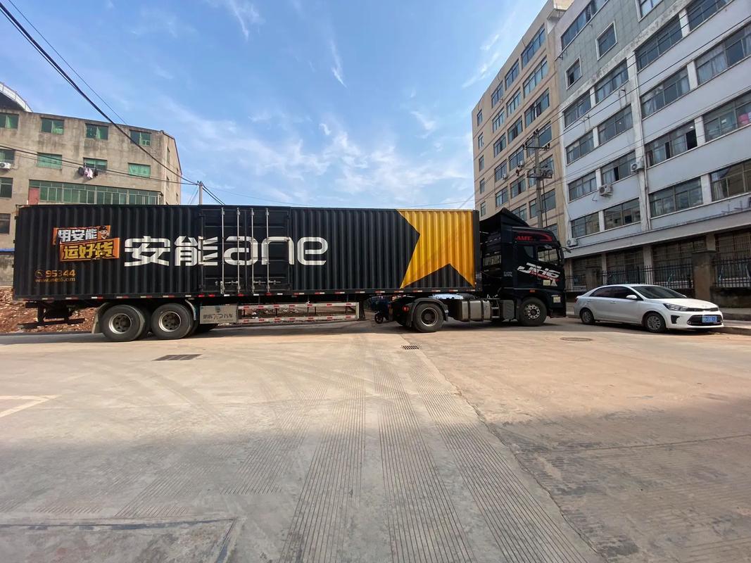 杞县安能物流在哪里