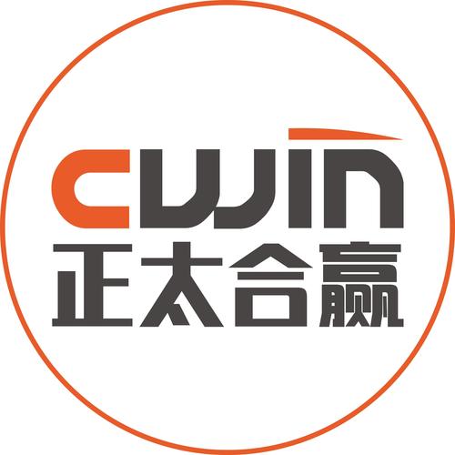 先锋路2号神通物流