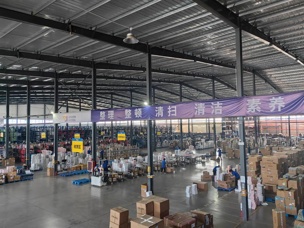 最近物流公司在那里