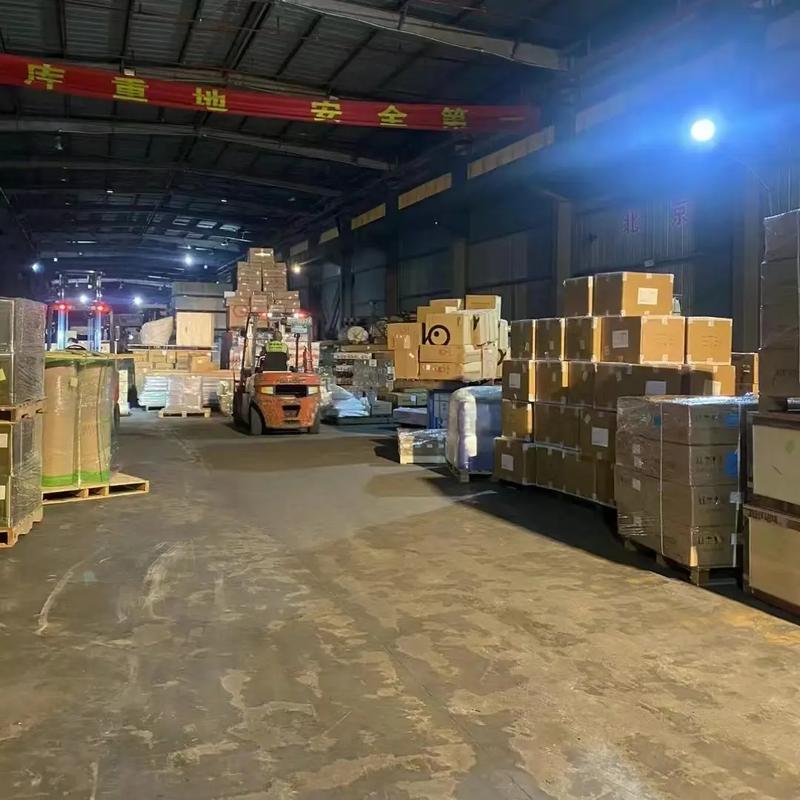 最近物流公司在那里