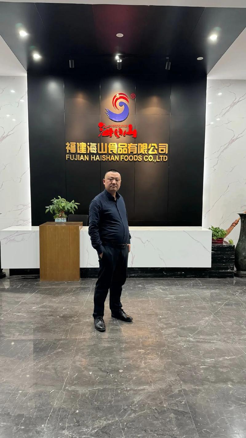 南充优速物流陈富海