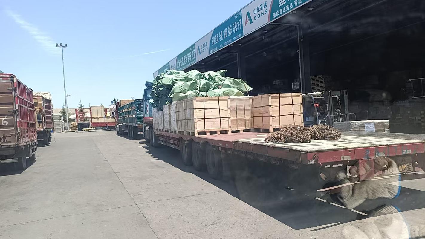 黄岛开发区物流公司