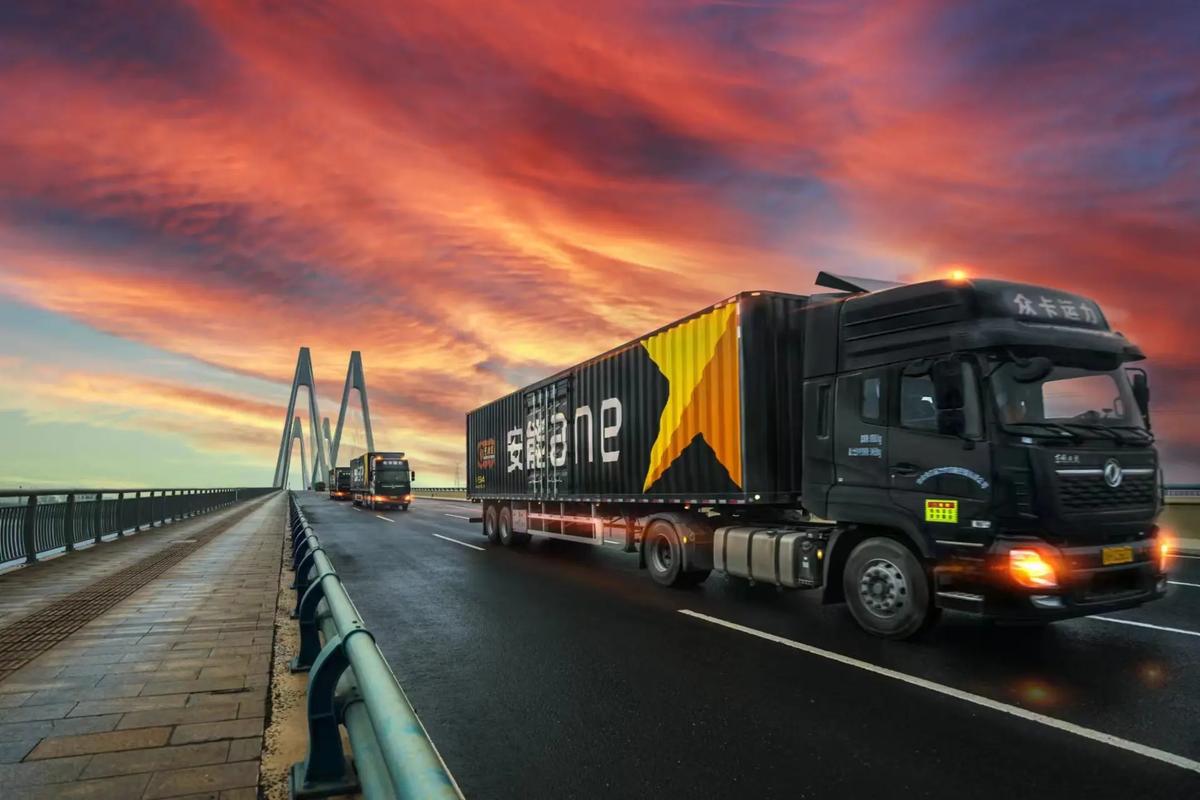 大悟安能物流在哪里