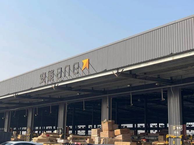 淇县安能物流在哪里