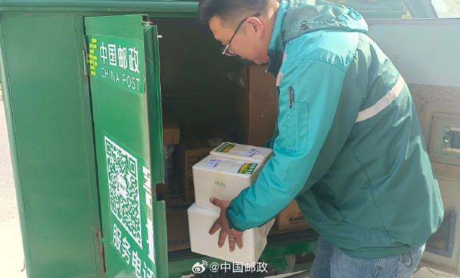 邮政物流送货上门吗