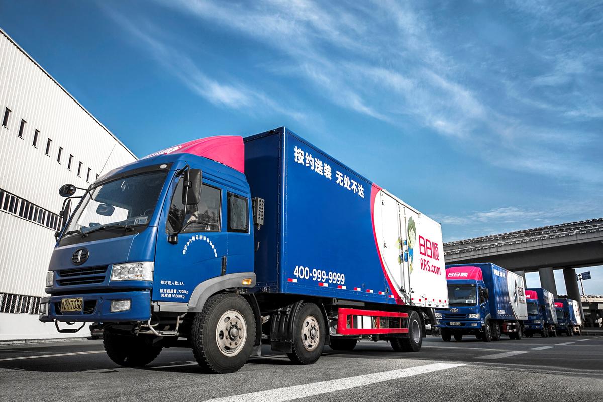 武汉日日顺物流电话