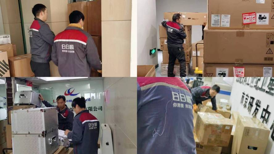 淮安日日顺物流公司