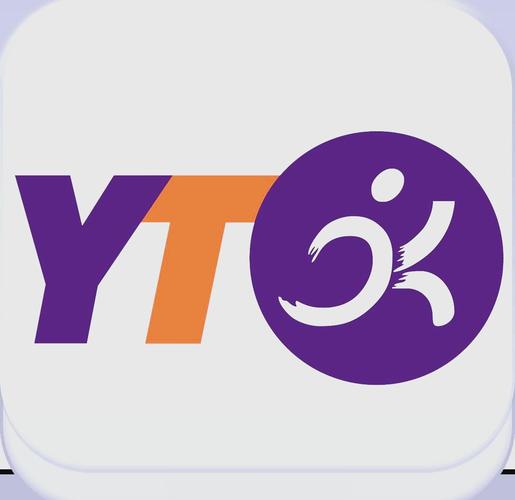 圆通速递是圆通快递吗