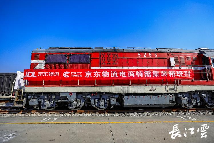 武汉到广州快递要多久