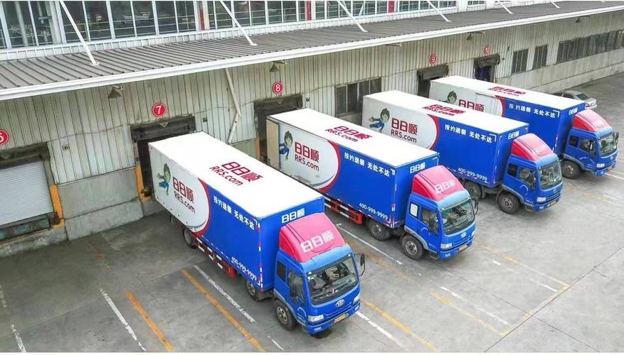 大理日日顺物流公司